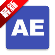 APK导出最新版