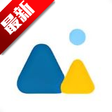 图片信息编辑器苹果版